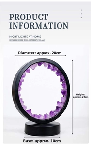 Natural amethyst crystal night light with black round frame, 22cm height dimension guide