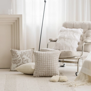French style beige throw pillow covers and plush slippers in a modern living room