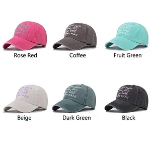 Washed cotton baseball caps in six colors with inspirational English embroidery