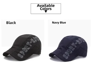 Detail of SPORT-S print and ventilation holes on quick-dry outdoor peaked caps
