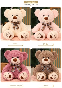 Detail view of four teddy bears in almond, pink, purple and camel with heart paw prints