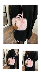 Detail view of pink fluffy faux fur bag with cute puppy charm and woven handles