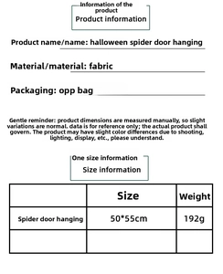 Detailed view of Halloween spider wreath showing soft fabric texture and 50x55cm size dimensions