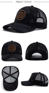 Detail view of black camouflage mesh trucker hat with leather patch and adjustable snapback