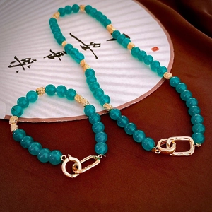 Jewelry Teal Natural Stone Beaded Necklace And Bracelet With Gold Plated Copper Texture Retro Chinese Style For Women