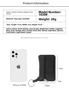 Litchi pattern leather coin purse size comparison with phone showing 11x7.5cm dimensions