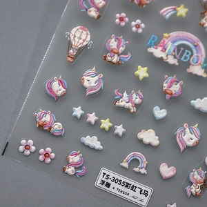 5D embossed nail stickers featuring rainbow unicorns and stars in pastel colors