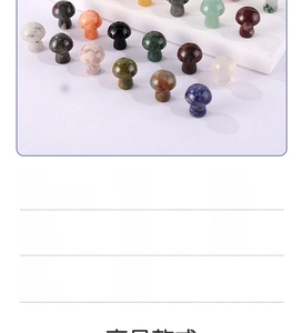 Polished natural crystal mushroom charms in diverse colors for DIY jewelry making