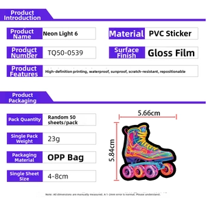 Detailed product specifications for 50pcs waterproof neon roller skate PVC stickers