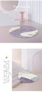 Vue détaillée d'un tapis rond de luxe avec motif terrazzo abstrait violet et beige