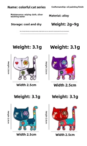 Detailed size guide for colorful cat badges showing dimensions and weights in grams