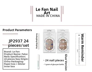 Detail of 24pcs square press-on nails featuring cartoon bear and floral art patterns