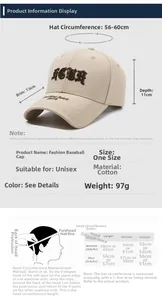 Size chart showing dimensions for the unisex cotton baseball cap with Four embroidery