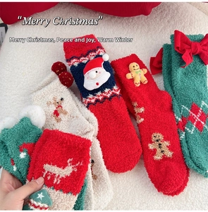 Détails de chaussettes de Noël en polaire corail douce avec broderies festives et peluche
