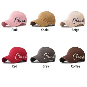 Distressed cotton baseball cap with Cloud embroidery in six assorted color options