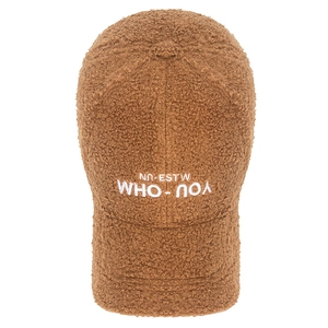 Brown teddy fleece baseball cap with white letter embroidery for winter warmth