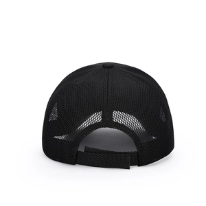 Men's black mesh baseball cap with extended brim and adjustable back strap for summer sun