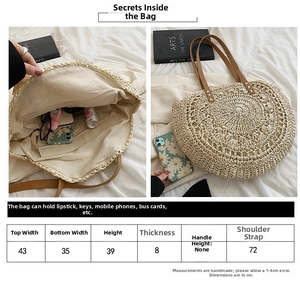 Detailed size chart for the large capacity round straw shoulder bag with dimensions