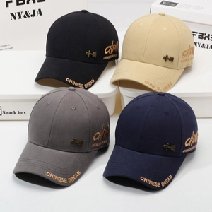 Classic cotton baseball caps with Chinese Dream embroidery in four stylish colors