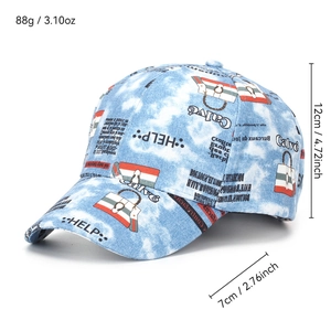 Hip hop denim graffiti baseball cap featuring blue cloud tie-dye and fashion print motifs