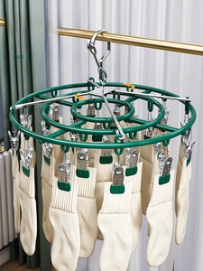 Close-up of stainless steel sock rack with 20 clips and soft rubber protection detail