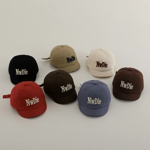 Collection of children's baseball caps with NWDie embroidery in seven stylish colors