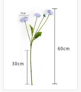 Detailed size specifications for a purple poppy artificial flower with 7cm flower head