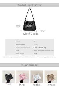Size chart showing large bow tote bag dimensions and PU fabric material details