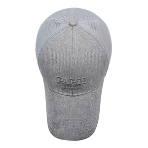 Casquette baseball grise en maille avec broderie PARIS et visière longue pour le soleil