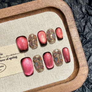 Glossy Cat Eye Press On Nails Gradient Rhinestone Artificial Fake Nails Short Square Elegant For Women
