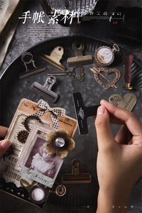 Close-up of vintage hollow DIY scrapbook materials featuring 30 pieces of retro cardstock