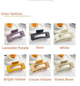 Detailed multi-color display of large matte square hair claws in six elegant colors