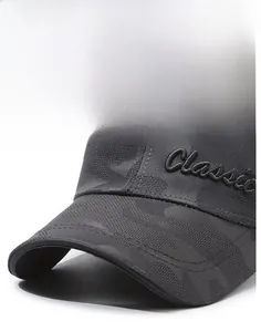Detailed macro view of the camouflage baseball cap with Classic embroidery and sturdy brim