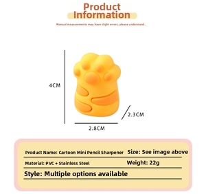 Detailed specs of mini cat paw pencil sharpener showing size 4x2.8x2.3cm and 22g weight