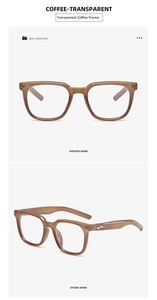 Detail of transparent coffee frames with star metal accents and clear lenses