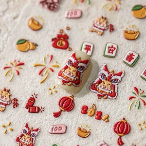 Stickers à ongles 5D dragon avec motifs de dessins animés festifs pour le Nouvel An 2024