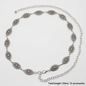 Retro butterfly oval metal waist chain with 15 embossed silver links and 135cm length