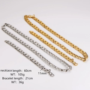 Set of gold and silver 11mm Cuban chains including 60cm necklaces and 21cm bracelets