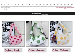 Close-up of plush floral tote bags in pink, green, and yellow with measurement scale