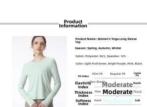 Detail of fabric composition table showing 86% polyester and 14% spandex yoga top