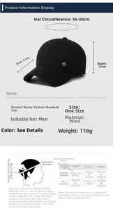Size chart showing baseball cap measurements including 56-60cm circumference and brim detail
