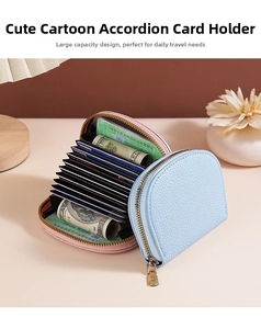 Detail of accordion card holder in litchi grain PU leather with multiple card slots