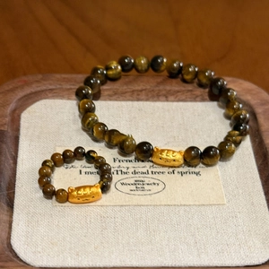 Tiger eye stone bead bracelet and ring set with 18K gold plated cat charms in warm retro style