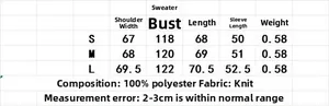 Size chart for diamond pattern loose knit sweater with specific measurements in centimeters