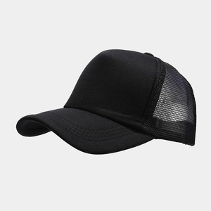 Side view of black trucker hat featuring breathable mesh paneling and a curved brim