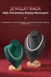 Green velvet and black PU leather necklace display stands with solid wood bases