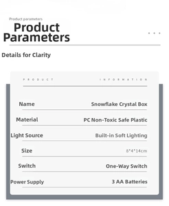 Technical specifications of the snowy crystal box with LED lighting and battery details