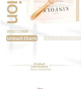 Detail of 73cm elastic gold metal spring waist chain featuring a sleek square buckle
