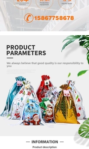 Detailed view of glossy Christmas drawstring gift bags with cute holiday character prints