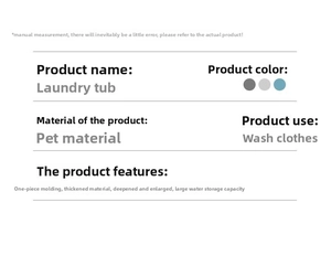 Detail specifications of thickened PET laundry basin in grey and blue color options